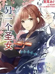 《声生不息·家年华》综艺海报